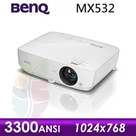 ●七色鳥● BENQ MX532 XGA 長效節能會議室 投影機 3300流明