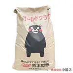 【鴻海烘焙材料】日本熊本皇冠高筋麵粉 25KG 日本BEARS 熊本製粉 高筋麵粉 日本 熊本 皇冠高筋麵粉 烘焙材料