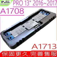 在飛比找PChome24h購物優惠-APPLE 電池-A1713 A1708,2016,2017