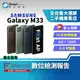 【福利品】 SAMSUNG Galaxy M33 6+128GB 6.6 吋 (5G) 四鏡頭主相機 杜比環繞音效