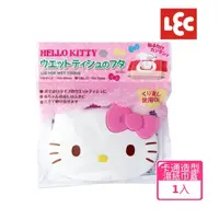 在飛比找momo購物網優惠-【LEC】Hello Kitty凱蒂貓造型濕紙巾蓋(日本授權