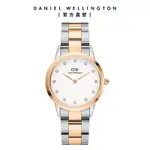 DANIEL WELLINGTON DW 手錶 ICONIC LINK LUMINE 32MM精鋼錶-雙色 DW00100358