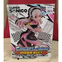 在飛比找蝦皮購物優惠-【現貨】 FURYU SUPER SONICO 超級索尼子 