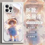 蘋果 可愛雨衣小櫻 強化玻璃 IPHONE 15 PRO MAX 14 13 12 11 XS XR 7/8 手機殼 保