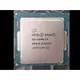 【含稅】Intel Xeon E3-1240L v5 2.1G Turbo 3.2G 8M 1151 4C8T 超低功耗25W 正式CPU 一年保