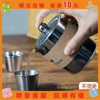 在飛比找蝦皮購物優惠-【精品百貨】茶具 茶具組 泡茶組 日式茶具 隨身茶具 功夫茶