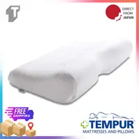 在飛比找蝦皮購物優惠-TEMPUR 丹普 日本正規品 丹麥製 千禧感溫枕 新版包裝