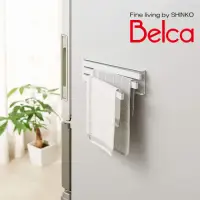 在飛比找momo購物網優惠-【日本Belca】無印風廚房磁吸式三桿毛巾架(簡約白/超強吸