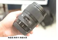 在飛比找Yahoo!奇摩拍賣優惠-SIGMA 35MM F1.4 ART 無盒裝[ 新竹小吳 