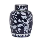 [OneWorld Collection] Cherry Blossom Lidded Jar