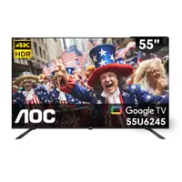 在飛比找PChome24h購物優惠-AOC 55型 4K HDR Google TV 智慧顯示器