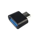 OTG｜USB 3.0轉TYPE-C 轉接頭｜塑膠｜OTG-U30TC-A01｜極速傳輸手機轉接配件