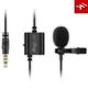 【東西商店】IK Multimedia iRig Mic Lav領夾式迷你麥克風 for iOS & Android