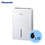 【PANASONIC 國際】6公升除濕機 F-Y12EM