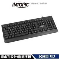 在飛比找誠品線上優惠-Intopic 廣鼎 KBD-97 防潑水 USB 標準鍵盤