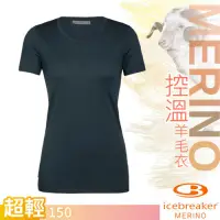 在飛比找Yahoo奇摩購物中心優惠-Icebreaker 女款 美麗諾羊毛 TECH-LITE 