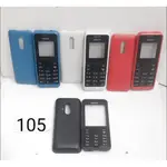 NOKIA 手機殼諾基亞 105 舊 2015 前後 CS 諾基亞 105 2015