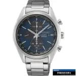 【SEIKO 精工】三眼計時太陽能男錶 指針錶 手錶 開學必備首選 禮物(SSC801P1/V176-0BH0B)