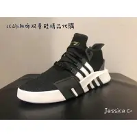 在飛比找蝦皮購物優惠-ADIDAS EQT Bask ADV 黑白 D96766 