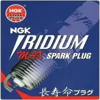 在飛比找Yahoo!奇摩拍賣優惠-[鼎誌]NGK 雙銥合金火星塞  LFR6AIX11-P .