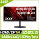 【hd數位3c】ACER XZ342CU S3(2H2P/1ms/VA曲面/180Hz/含喇叭/FreeSync Premium/HDR400)【下標前請先詢問 有無庫存】