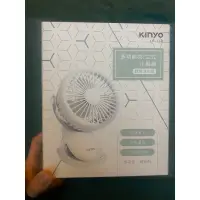 在飛比找蝦皮購物優惠-KINYO 360度旋轉USB充電可夾式小風扇/USB風扇/