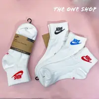 在飛比找樂天市場購物網優惠-TheOneShop NIKE EVERYDAY 襪子 短襪