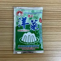 在飛比找蝦皮購物優惠-【嚴選SHOP】新光洋菜 洋菜粉 寒天粉 10克/包 全素 