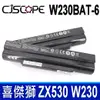 CJSCOPE W230BAT-6 6芯 原廠電池 ZX530 ZX-530 W230 W230SD W230SSW230ST XMG A305 NP7339 K350 K360E X311