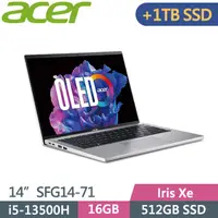 在飛比找PChome24h購物優惠-ACER Swift GO SFG14-71-54EW 銀 