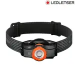 LED LENSER MH5 PLUS 專業伸縮調焦頭燈 400流明 502143 橘