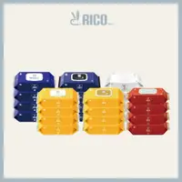 在飛比找蝦皮購物優惠-韓國 RICO baby | 星球大包綜合組