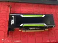 在飛比找Yahoo!奇摩拍賣優惠-顯卡英偉達NVIDIA TESLA P4  P40 M40 