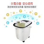 【輝旺精品百貨】【勳風】石墨烯微電腦遙控電動按摩足浴/泡腳機(HF-G6018）