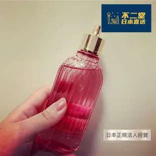 【日本直送】SHISEIDO資生堂 BENEFIQUE碧麗妃 頭皮護理養髮精華N 160ml