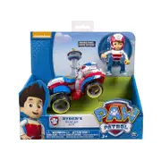 Nickelodeon, Paw Patrol - Ryder's Rescue ATV, Vehicle and Figure (works with Paw Patroller) Toy