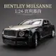 仿真汽車模型 1:24 Bentley Mulsanne 賓利慕尚 合金玩具模型車 金屬壓鑄合金車模 回力帶聲光可開門