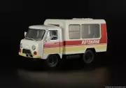 Diecast Soviet car UAZ 3303 Autoclub DeAGOSTINI 1/43 Scale