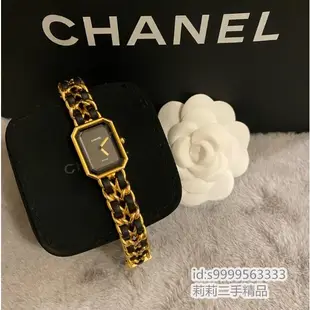 現貨二手 CHANEL 香奈兒 Premiere系列首映錶 經典 黑金 皮穿鍊手錶腕錶 S號/M號 女錶