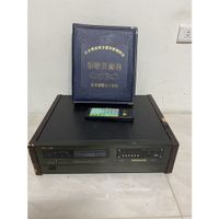 G&V CPX-900V KTV 點歌機 金嗓 卡拉OK 伴唱機 遙控器 +全新歌本/ 可灌歌/歌曲更新最新 專業好聽的