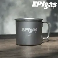 在飛比找PChome24h購物優惠-EPIgas 鈦金屬單層杯 (S) T-8103 (330m