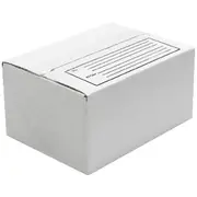 Mailing Box 200 x 150 x 100mm