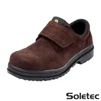 在飛比找蝦皮商城優惠-【Soletec超鐵安全鞋】C106605 咖啡色反毛皮安全