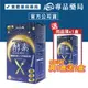 (平均單盒$495)(買1送1)新普利 Simply 夜間代謝酵素錠 30錠X2盒 (胺基酸 奶素可食) 專品藥局【2019470】