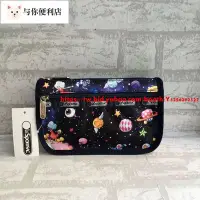 在飛比找Yahoo!奇摩拍賣優惠-LeSportsac 7315 來自星球 全新 化妝包 收納