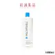 【肯邦】2號洗髮精1000ml｜PAUL MITCHELL｜紅誠集品