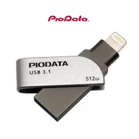 在飛比找蝦皮商城優惠-【PIODATA】【現貨當日出】 iXflash Light