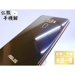 【仁熊精選】ASUS 華碩 ZenFone 3 系列 ZE520KL / ZE552KL / 32G / 64G