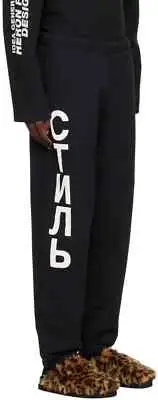 Heron Preston L136910 Mens Black/White Style Lounge Sweatpants Size S