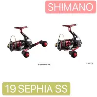 在飛比找蝦皮購物優惠-【 頭城東區釣具 】SHIMANO Sephia SS C3